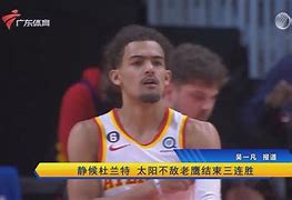 雷速官网-尚布利队众将团结一心，决心战胜对手-第2张图片-雷速官网