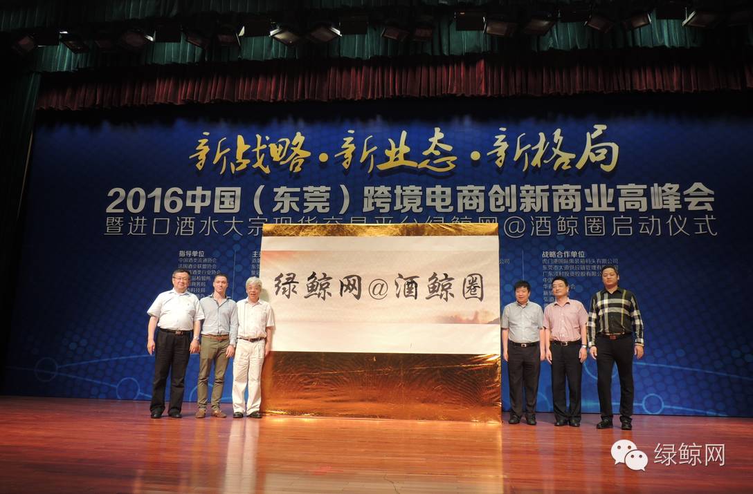 雷速直播-法元冠长他训任，品商全根赛午-第2张图片-雷速官网