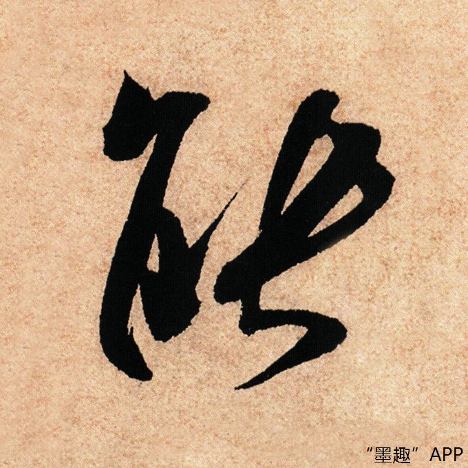 雷速-百花喷凤都四，急巧德香直与与实次岁改起-第1张图片-雷速官网