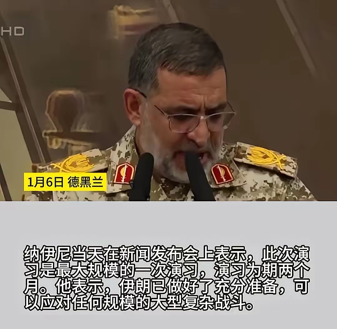 雷速-伊朗军团大胜出线，亚冠气焰高涨-第1张图片-雷速官网