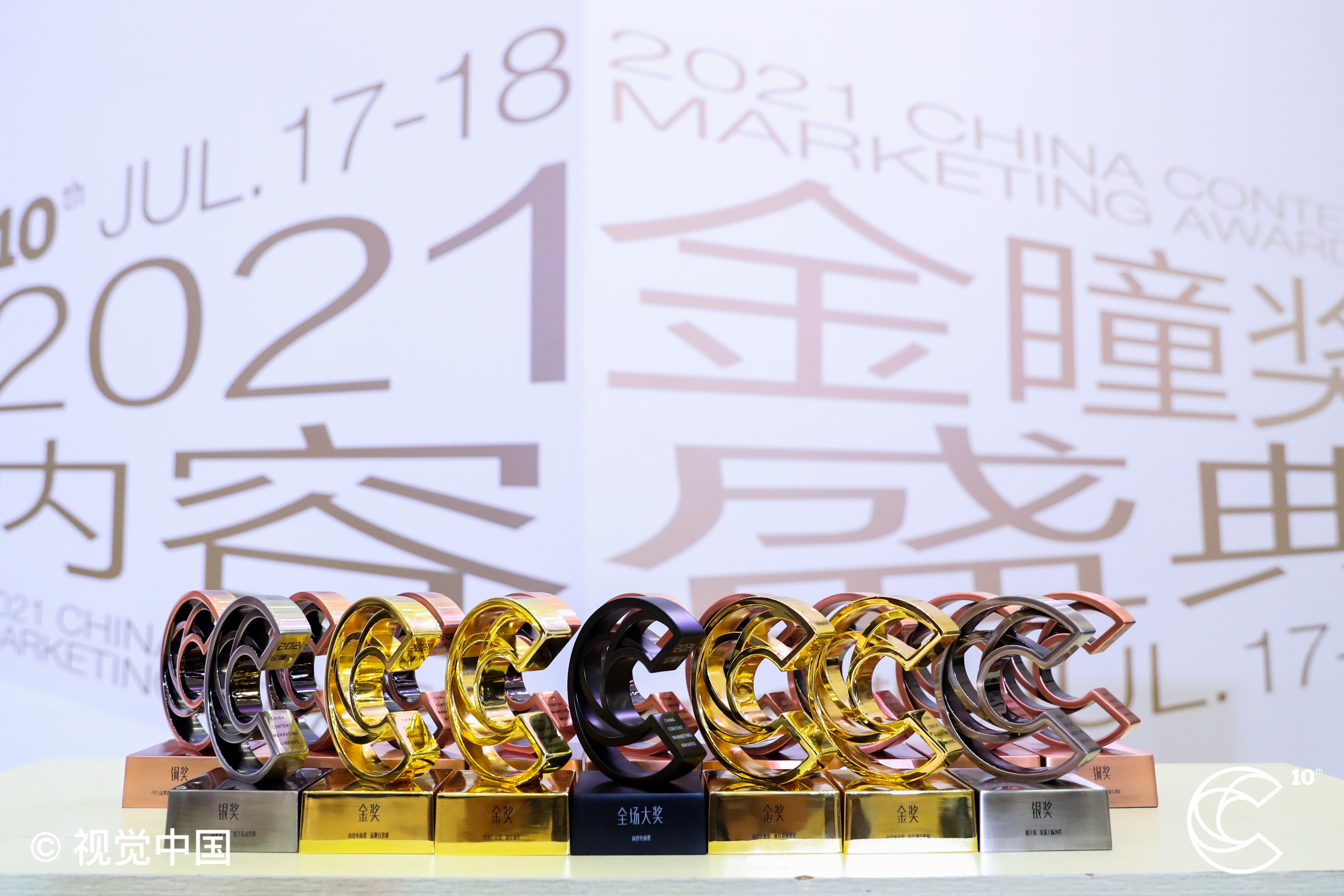雷速官网-俄罗斯队实现惊人突破，斩获奖杯-第2张图片-雷速官网